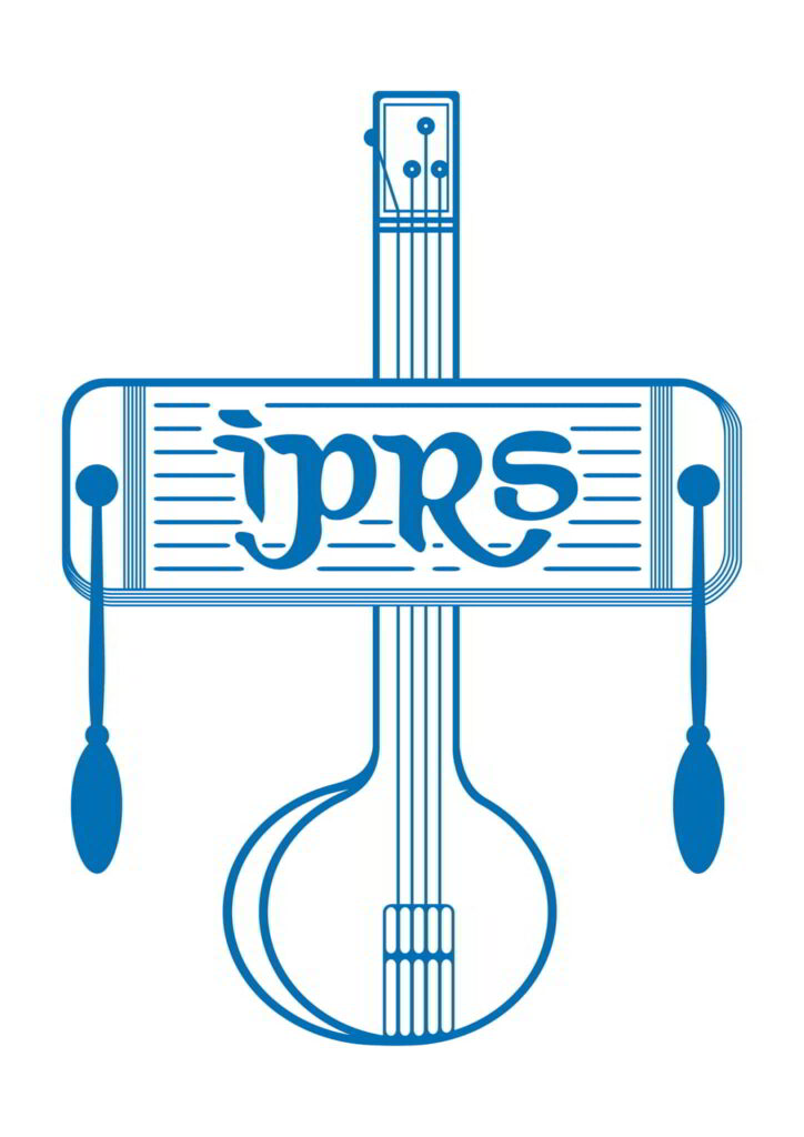 iprs-logo